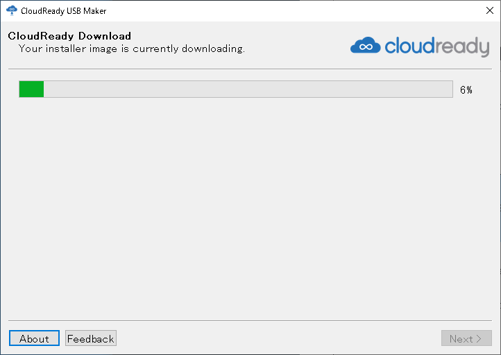 CloudRead USB Maker の画面 ダウンロード中の画面